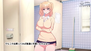 1000倍強化●●●でどんな女もドロッドロのあっへあへ