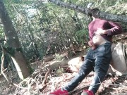 Wanking in the woods - risk of getting caught