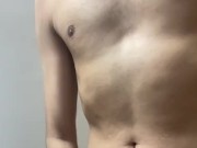 Can u tell me if this is enough? Come fuck me