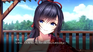 【H GAME】 Role Player Tororo ♡H anime(7) Hentai anime