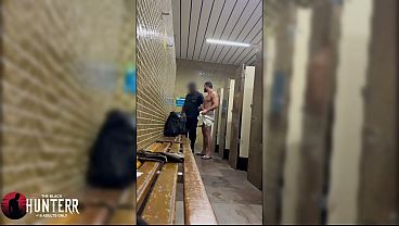 Seguran&ccedil_a Fazendo Pega&ccedil_&atilde_o no Banho