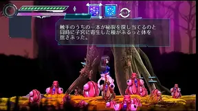 Lonely Gamer Seduced by Siren Mermaid in Steamy Hentai Fantasy