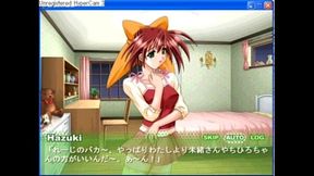 HAZUKI(9).MP4