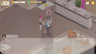 Mushroom Island Part-time Job Diary H animation hentai game