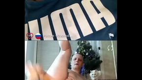 My video chat