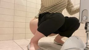 Peeing In A Japanese Style Toilet
