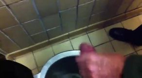 Grandpa's Restroom Quickie