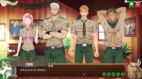 Hentai Gay Game – Friends Camp Part 32 – Russian Voiced Camping Adventures