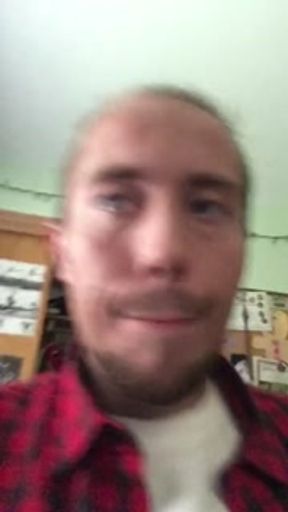 Solo Male Masturbation