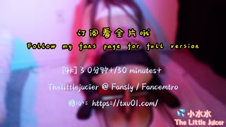 Your dream girl squirt multiple times with a mirror