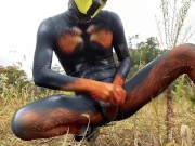 Slave was instructed to lie in the field and sounding aud cum