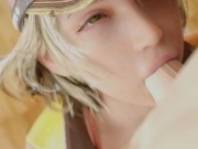 Cindy Aurum Blowjob Final Fantasy 3D Animation with Sound