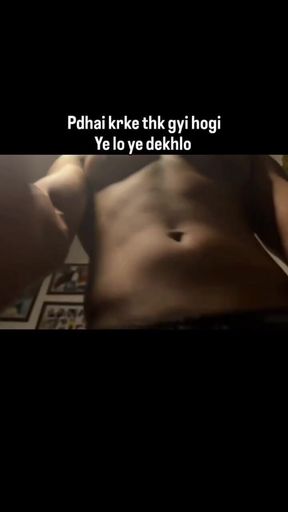 Have Ang Girls or Bhabhi Intrested