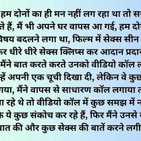 Collage ke sir se apni chut ki pyaas bhujhai