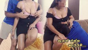 Sri Lankan step-sister seduces me with lustful passion for intense oral&#x1F61C; sex and anal&#x1F44C; intercourse.