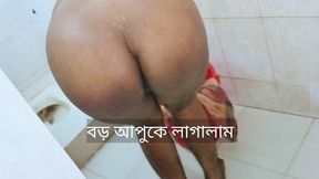 Today My Elder Step Sister Caught Nude Bathing Then I Get a Chance to Fuck Her