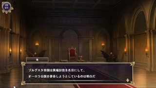 [无尽游戏 Ore Ga Uketsuida Ryouchi Ga Maou-Ryou Dato!?(fantasy hentai game) Play video]