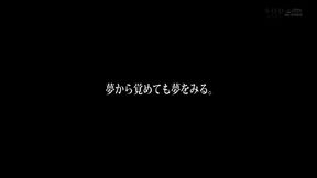 【渚恋生】お待たせしました！大物芸能人！元宝塚歌劇団花組『桜月のあ』が芸能界引退して大股広げてAVデビュー