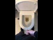 PISS COMPILATION