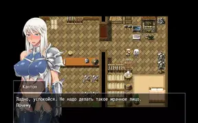 Celia's Wood Monster Anal Quest