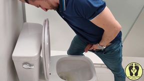Pee Desperation Stories Largest Piss Accumulation Ever