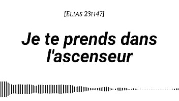 [Audio pour les femmes] - Histoire &eacute_rotique du point de vue d&#039_un homme - [FR] [Tension montante] [Bruits de bouche] [Mots coquins] [Doigtage] [Jupe fine] [Levrette debout]