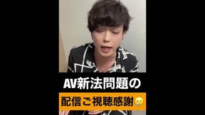 AV新法ひろゆかない配信の感想。日本人エロ動画フェラ無修正アナル手コキ素人セックス個人撮影ハメ撮りYouTubeひろゆかない宇佐美典也Qべぇ顔出し足コキ夫婦カップル人妻NTR寝取られ稼ぐ収益化