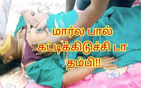 Step Sister Seeking Help From Step Brother for Her Lactating Problem End up with Nice Fuck - Full Tamil Audio with Real Moaning