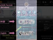 💖🤍【ありすほりっく】【受精確率100パーセント♡】完堕ちアプリで巨乳コスプレイヤーさんを思いのままに♡ 『赤ちゃんできちゃうぅっ！！♡♡』ムチムチ安産子宮へ孕ませ子種注入 無責任大量中〇し❤