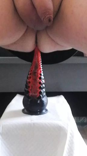 dildo 2