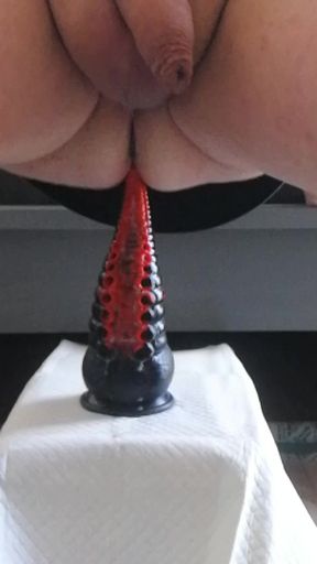 dildo 2