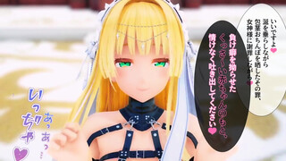 Lecherous sisters disciplinary tit-drilling makes the uncut adventurer jizz_additional