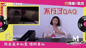 Mystery courtesan's 剧情 smut
