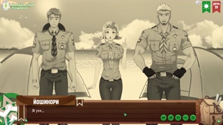 Game: Camp of Friends, Episode 24 - Gathering Information (Russian voice)