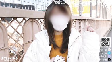 【大量ぶっかけ】小悪魔痴女の寸止め焦らし手コキでM男イケメン彼氏が我慢汁まみれで射精寸前痙攣イキ 美尻　射精管理　巨乳　素人　無修正　調教　SM　オナサポ　japanese　かわいい カップル