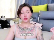 【喷泉乔老师】一个女生长期没有性生活，会发生什么？vx：pqzy1024了解更多