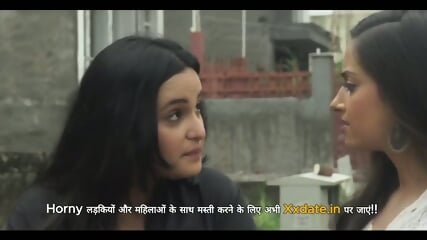 Girlfriend Ki Chut Chati