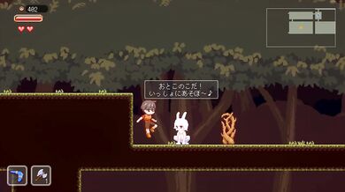 [H GAME] Yume Demon World Wanderer H Dot anime (3) Cowgirl anime Hentai Pixel Game