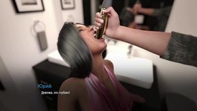 Latina Milf's 3D Anal and DP Creampie