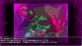 Dragons rammed in treasure chests, mating with slimes.【grove dark places】part16-2