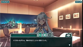 [イディオムガール] 清白 廉（すずしろ れん） 今宵は汚れても