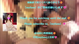 A slutty woman with breasts gently stimulates a masochist's glans and gives him a hand job.