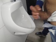 Banheirão com Yuri Gaucho