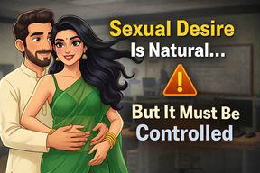 Bengali Women Sexual Desire Is Natural. Educational Real Life Story