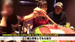 Nailing a Load-Leaking Japa Babe, RR in Her Tracks!