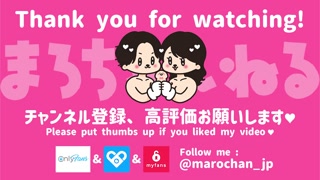 【素人】ベランダで野外生ハメ大量中出し　声我慢しながら見せつけ痙攣イキまくり　日本人 カップル 個人撮影　ハメ撮り　フェラ　手コキ　巨乳　かわいい　中出し　人妻　下着　まろちゃんねる