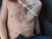 Did I get caught ass up in public?