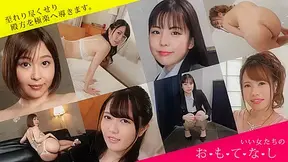 Momoka Ogawa & Asuka Motomiya & Misao Himeno Japanese Movie