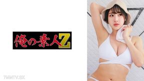 230oremo-375 White Bikini Beauty O