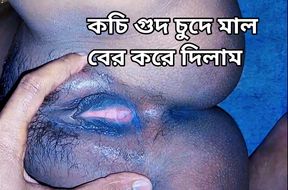 Romantic Sex With My Sexy Girl Friend And Feeling Happy Porn Videos